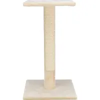Trixie - Baena raapimispylväs, 69 cm, beige - Kissat - Raapimispuut ja kiipeilytelineet - Raapimislaudat ja Raapimispylväät