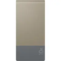 GP Batterier Powerbank M2+ 10000 mAh Beige Akut 10000 mAh