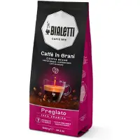 Bialetti Pregiato Kahvipavut 1 Kg