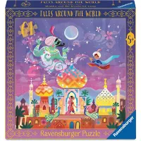 Ravensburger - Aladdin and the Wonderful Lamp 64p (12004207)