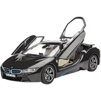Revell pienoismallisarja auto 1:24 - BMW i8 mittakaavassa 1:24, taso 4, uskollinen jäljennös monine yksityiskohtineen, 07008, 120 År