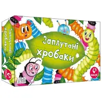 Kiharat MAISSIMATOT UA 64541