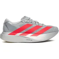 Adidas Adizero Evo Sl Juoksukengät
