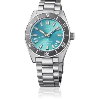 Seiko Prospex 1965 Heritage Divers Watch Save the Ocean Limited Edition SPB545J1
