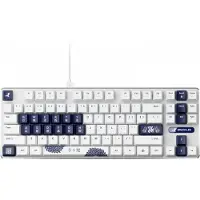 Pulsar PCMK 3 HE 60 Magneettinen Näppäimistö ANSI - Bruce Lee 85th Edition