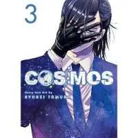 Viz Media, Subs. of Shogakukan Inc Cosmos, Vol. 3