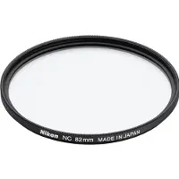 Nikon Neutraali Suodatin NC 82mm