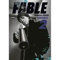 The Fable Omnibus 2 (Vol. 3-4)