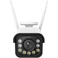 Reolink W430 8MP bullet AI WiFi 6 kamera optisella zoomilla ulkokäyttöön (RLC-811WA)