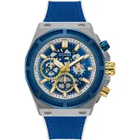 GUESS Masterpiece Kello