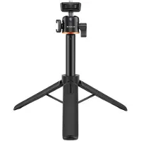 Puluz expandable tripod with selfie stick