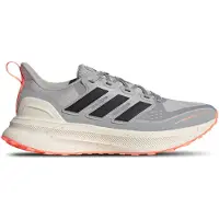 Adidas Juoksukengät 'Ultrarun 5' harmaa / oranssi / musta