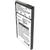 123accu HTC Legend A6363 akku 1100 mAh
