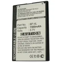 123accu Nokia BP-4L yhteensopiva akku 1500 mAh