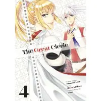 The Great Cleric 4