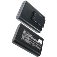 24.Se Leica BLI-312 akku - 1600 mAh