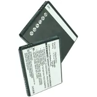 123accu Samsung GT-S5570 Galaxy Mini GT-S5250 GT-S5330 akku 1200 mAh