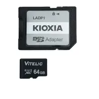 INF Micro SD -kortti kotelolla Musta 64 GB