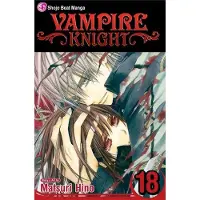 Hino, Matsuri Vampire Knight, Vol. 18