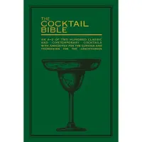 Pyramid The Cocktail Bible