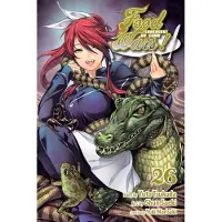 Viz Media, Subs. of Shogakukan Inc Food Wars!: Shokugeki no Soma, Vol. 26
