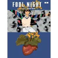 Viz Media, Subs. of Shogakukan Inc Fool Night, Vol. 6