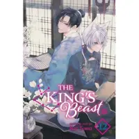 Toma, Rei The King's Beast, Vol. 12