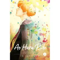 Io Sakisaka Ao Haru Ride, Vol. 11