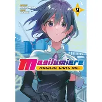 Viz Media, Subs. of Shogakukan Inc Magilumiere Magical Girls Inc., Vol. 9