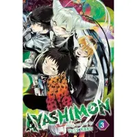 Viz Media, Subs. of Shogakukan Inc Ayashimon, Vol. 3