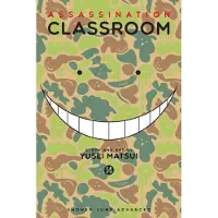 Matsui, Yusei Assassination Classroom, Vol. 14