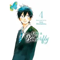 Morishita, suu Like a Butterfly, Vol. 4