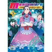 Viz Media, Subs. of Shogakukan Inc Magilumiere Magical Girls Inc., Vol. 3
