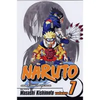 Masashi Kishimoto Naruto, Vol. 7