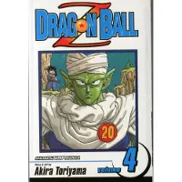 Akira Toriyama Dragon Ball Z, Vol. 4