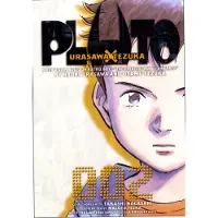 Urasawa, Naoki Pluto: Urasawa x Tezuka, Vol. 2