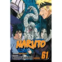 Kishimoto, Masashi Naruto, Vol. 61