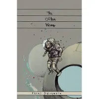The Often Wrong Volume 1