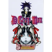 Hoshino, Katsura D.Gray-man, Vol. 5