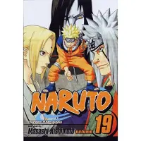 Kishimoto, Masashi Naruto, Vol. 19