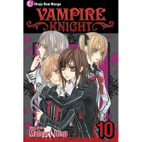 Hino, Matsuri Vampire Knight, Vol. 10