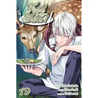 Viz Media, Subs. of Shogakukan Inc Food Wars!: Shokugeki no Soma, Vol. 19
