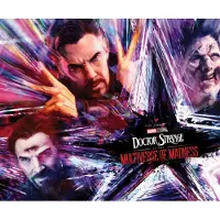Marvel Comics Marvel Studios' Doctor Strange in The Multiverse of Madness: The Art of The Movie