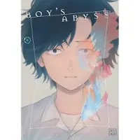 Viz Media, Subs. of Shogakukan Inc Boy's Abyss, Vol. 6