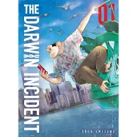 The Darwin Incident 1