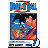 Akira Toriyama Dragon Ball Z, Vol. 7