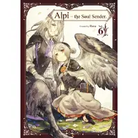 TITAN BOOKS Alpi the Soul Sender Vol.6