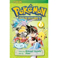 Hidenori Kusaka Pokemon Adventures (Red and Blue), Vol. 3