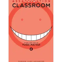 Matsui, Yusei Assassination Classroom, Vol. 4