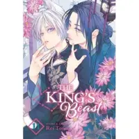 Toma, Rei The King's Beast, Vol. 11